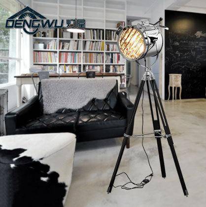 Studio industriell krom projektor design golvlampa